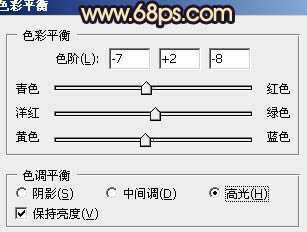‘Photoshop下将人物图片调出纯美的橙黄色‘