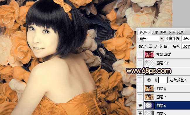 ‘Photoshop下将人物图片调出纯美的橙黄色‘