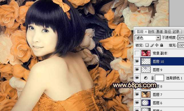 ‘Photoshop下将人物图片调出纯美的橙黄色‘