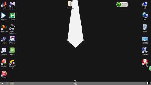 win8系统