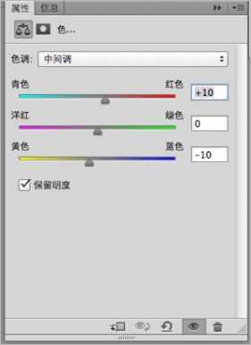 ‘PS打造质感男神彩妆照片教程‘