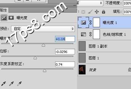 ‘photoshop利用滤镜和调整层打造出类似电影画面的高对比度图像效果‘