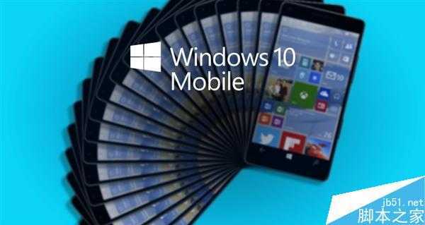 Win10手机最新系统10549体验：Bug影响日常使用