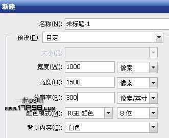 ‘photoshop合成动感暗黑舞动得美女效果‘