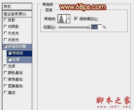 ‘Photoshop设计打造出喜庆华丽的立体字新年贺卡‘