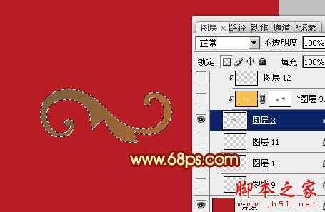 ‘Photoshop设计打造出喜庆华丽的立体字新年贺卡‘