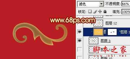 ‘Photoshop设计打造出喜庆华丽的立体字新年贺卡‘