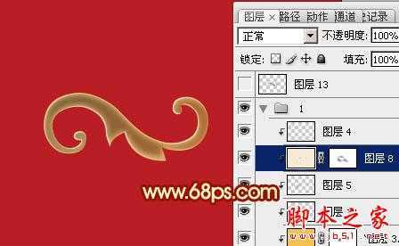 ‘Photoshop设计打造出喜庆华丽的立体字新年贺卡‘