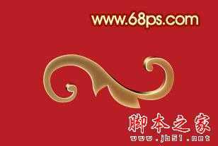 ‘Photoshop设计打造出喜庆华丽的立体字新年贺卡‘