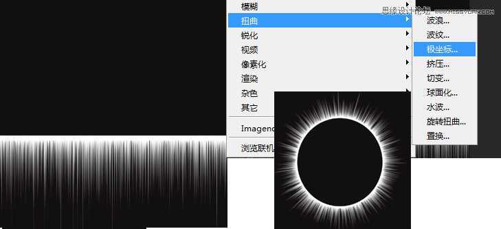 ‘Photoshop鼠绘蓝天中悬挂的太阳‘