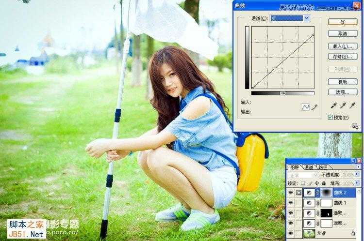 ‘Photoshop为阴雨天外景美女调出简洁清新色调‘