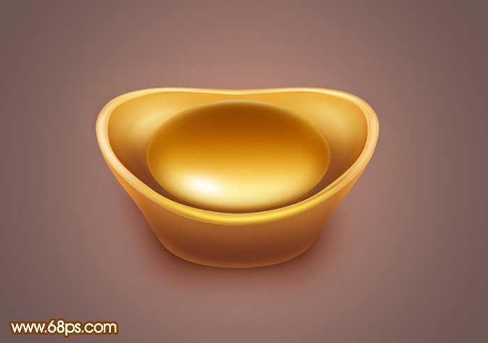 ‘Photoshop设计制作一个漂亮的金色元宝‘