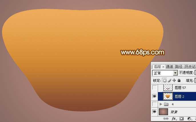 ‘Photoshop设计制作一个漂亮的金色元宝‘