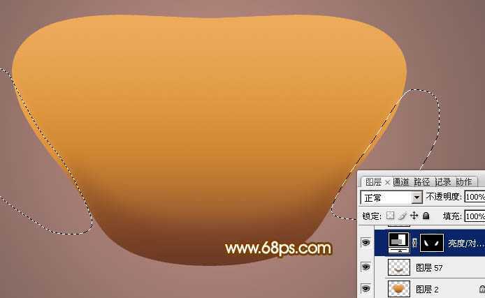 ‘Photoshop设计制作一个漂亮的金色元宝‘