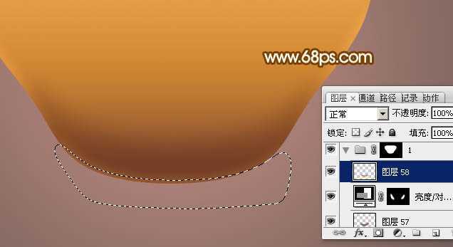 ‘Photoshop设计制作一个漂亮的金色元宝‘