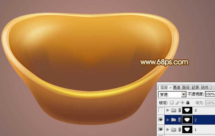 ‘Photoshop设计制作一个漂亮的金色元宝‘