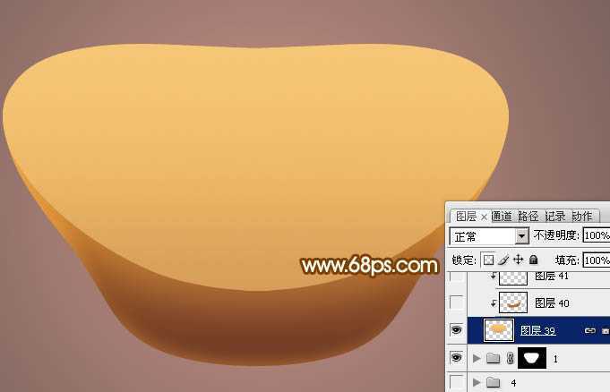 ‘Photoshop设计制作一个漂亮的金色元宝‘