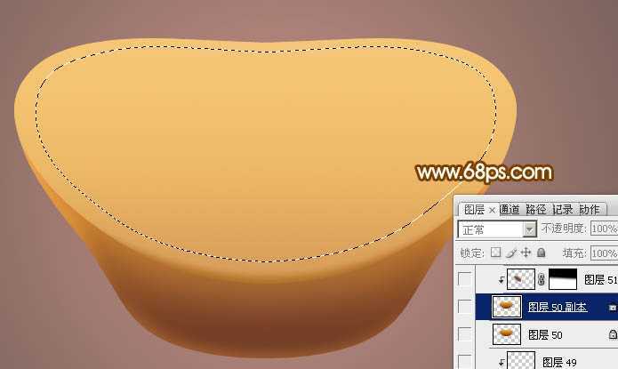 ‘Photoshop设计制作一个漂亮的金色元宝‘