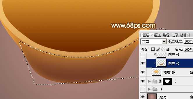 ‘Photoshop设计制作一个漂亮的金色元宝‘