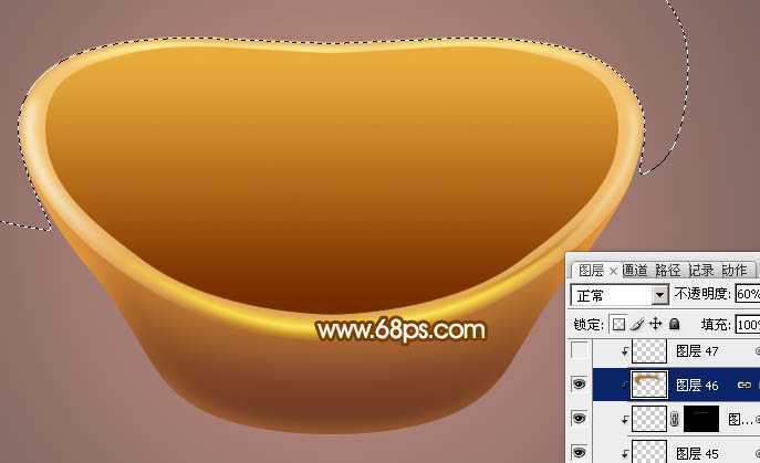 ‘Photoshop设计制作一个漂亮的金色元宝‘