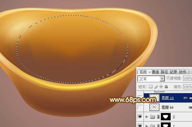 ‘Photoshop设计制作一个漂亮的金色元宝‘