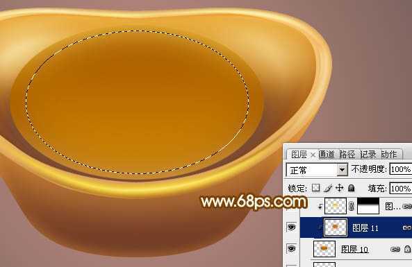 ‘Photoshop设计制作一个漂亮的金色元宝‘
