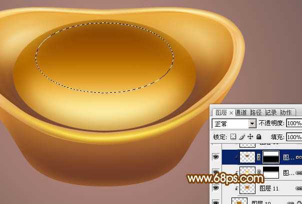 ‘Photoshop设计制作一个漂亮的金色元宝‘