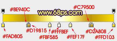 ‘Photoshop打造非常华丽的宝石花边字效果‘