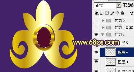 ‘Photoshop打造非常华丽的宝石花边字效果‘