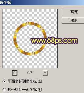 ‘Photoshop打造非常华丽的宝石花边字效果‘