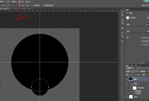 ‘PS鼠绘漂亮超质感的旋钮‘