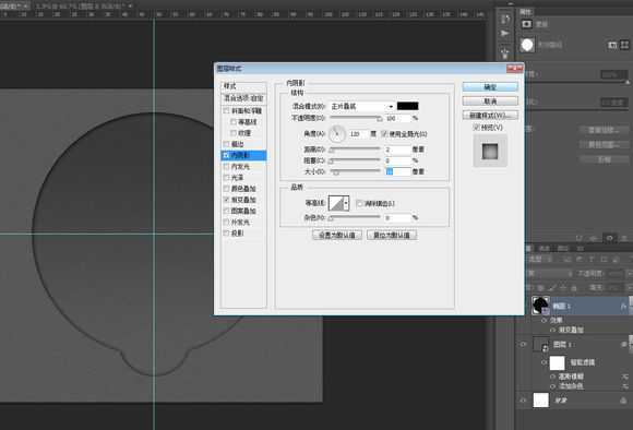 ‘PS鼠绘漂亮超质感的旋钮‘
