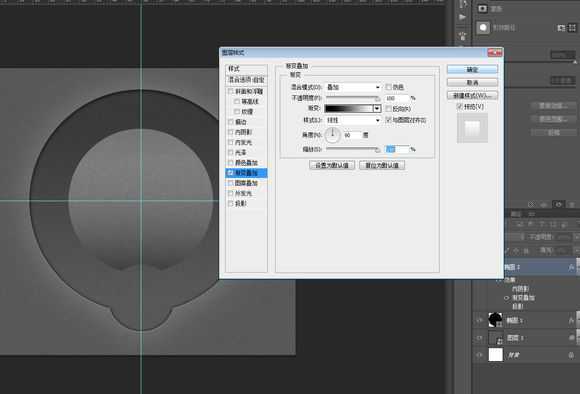 ‘PS鼠绘漂亮超质感的旋钮‘