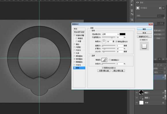 ‘PS鼠绘漂亮超质感的旋钮‘