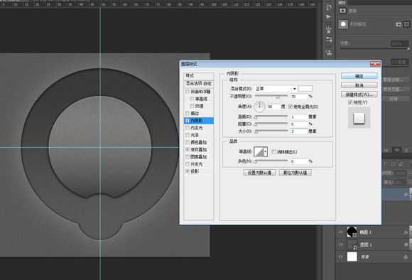 ‘PS鼠绘漂亮超质感的旋钮‘