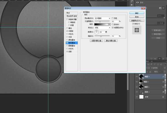 ‘PS鼠绘漂亮超质感的旋钮‘