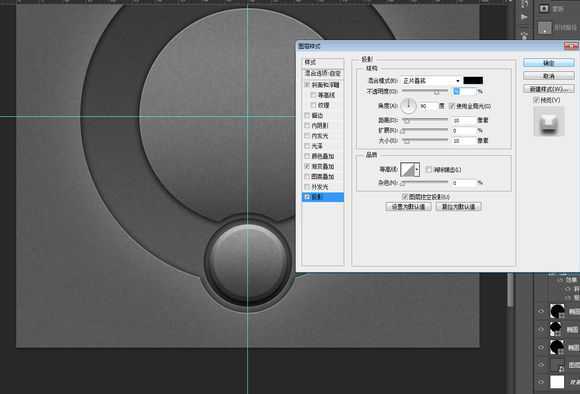 ‘PS鼠绘漂亮超质感的旋钮‘