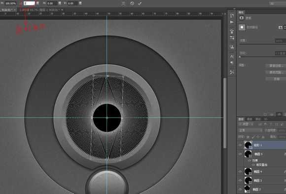 ‘PS鼠绘漂亮超质感的旋钮‘