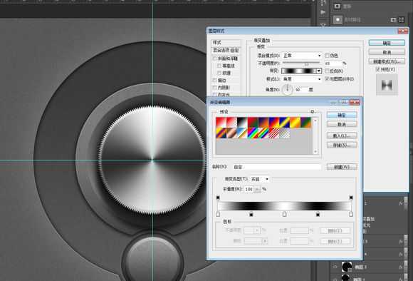‘PS鼠绘漂亮超质感的旋钮‘