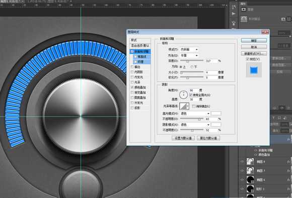 ‘PS鼠绘漂亮超质感的旋钮‘