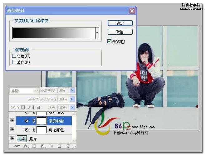‘photoshop将人物图片用可选颜色和纯色填充制作颓废的暗红色调效果‘
