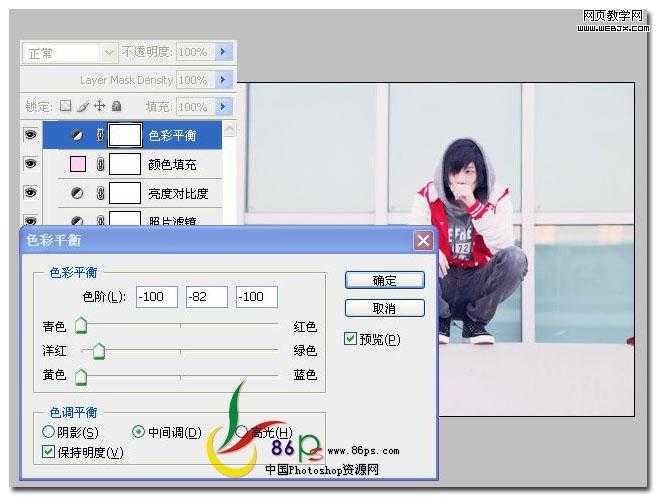 ‘photoshop将人物图片用可选颜色和纯色填充制作颓废的暗红色调效果‘