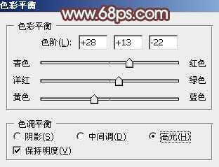 ‘Photoshop为荒草中的美女加上唯美的秋季红褐色‘
