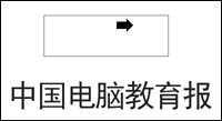 CorelDRAW与Photoshop的文字变形艺术逐个看 脚本之家 CorelDraw入门教程