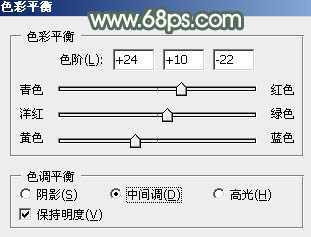 ‘Photoshop打造甜美的秋季暖褐色外景人物图片‘