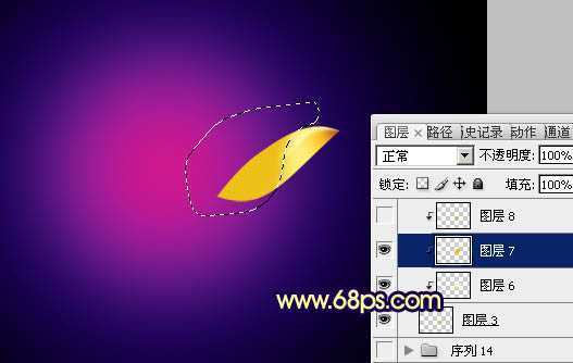 ‘Photoshop将制作出非常精致有质感的黄金色莲花‘