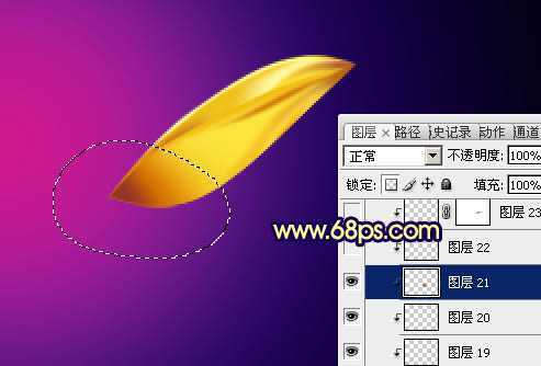 ‘Photoshop将制作出非常精致有质感的黄金色莲花‘