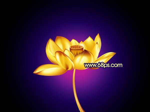 ‘Photoshop将制作出非常精致有质感的黄金色莲花‘
