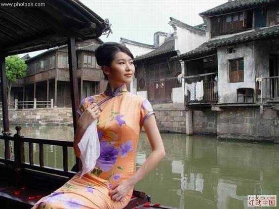 ‘Photoshop