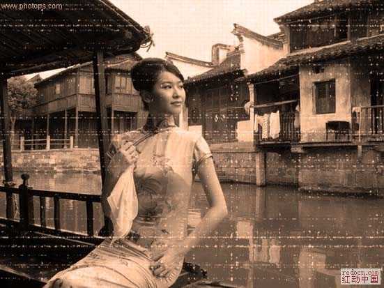 ‘Photoshop